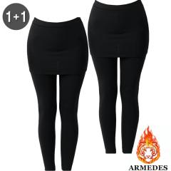 2���Z�b�g �������� ARMEDES �A�����f�X ���M���X �@�\�� �N�ёf�� �h�� �ۉ� 4WAY�X�g���b�` �X���� �X�J�[�g �f�U�C�� �~ ���f�B�[�X S