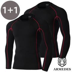 2���Z�b�g �������� ARMEDES �A�����f�X �R���v���b�V���� �C���i�[ T�V���c �@�\�� �ڐG�⊴ �z������ �L�k�� �ʋC�� ���� �ێ� ���� �g