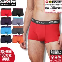 �y���������z�{�N�T�[�p���c �����Y ���[���C�Y �S8�F M-XXL �j������ �{�N�T�[ �p���c �u���[�t �C���i�[ EXIO �G�N�V�I