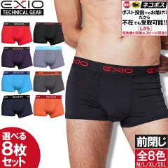 �y���������z�{�N�T�[�p���c �����Y �Z�b�g ���[���C�Y �I�ׂ�8�� �S8�F M-XXL �j������ �{�N�T�[ �p���c EXIO �G�N�V�I