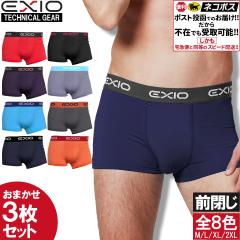 �y���������z�{�N�T�[�p���c �����Y �Z�b�g ���[���C�Y ���܂���3�� �S8�F M-XXL �j������ �{�N�T�[ �p���c EXIO �G�N�V�I