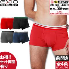 �y���������z�{�N�T�[�p���c �����Y ���[���C�Y �O�J�� �S4�F M-XXL �{�N�T�[ �p���c �u���[�t �j������ EXIO �G�N�V�I