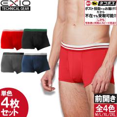 EXIO �G�N�V�I �{�N�T�[�p���c �I�ׂ� 4���Z�b�g �����Y �O�J�� ���[���C�Y �R�ۖh�L �z������ �X�g���b�` ���� �C���i�[ �j�� �A���_�[