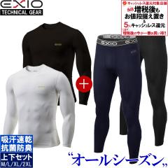 �y���������z�W���[�W �㉺�Z�b�g �����Y �R���v���b�V���� �V���c �^�C�c �C���i�[ �S���t EXIO �G�N�V�I  �R���v���b�V�����E�F�A �j��