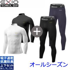 �y���������z�W���[�W �㉺�Z�b�g �����Y �R���v���b�V���� �V���c �^�C�c �C���i�[ �S���t EXIO �G�N�V�I  �R���v���b�V�����E�F�A �j��