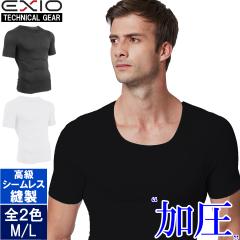 �����V���c �����C���i�[ EXIO �G�N�V�I �ڐG�⊴ �R���v���b�V�����E�F�A �C���i�[ �����Y ���� �ێ� Y�V���c�p �R�ۖh�L �z������ �X�g