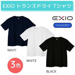 �y���������zEXIO �G�N�V�I �g�����X�h���C T�V���c �z������ �����f�� �ڐG�⊴ ���� ���n TRANS DRY UV�J�b�g 3�F 4�T�C�Y �����Y�C��
