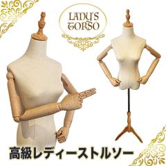 T-koukyu-tlso.jpg