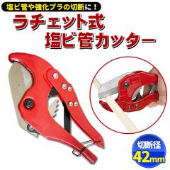 アンビル 約 25キロ 角型金床 作業台 かなとこ 鳥口付き ツノ付 バイス