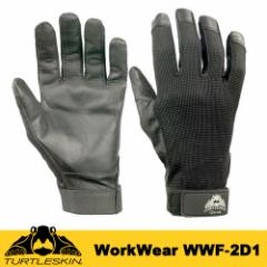 ^[gXL TurtleSkin hnEhΉ ϐؑn  WorkWear Gloves [NEFAvX O[u WWF-2D1