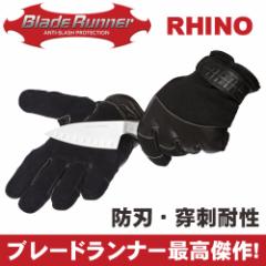 u[hi[ BLADERUNNER hnEhΉ ϐؑn  RHINO Glove Cm[ O[u PDLRHINO