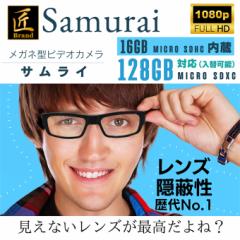 uh Kl^J  掿 Ԙ^^ ڐƓ Z^[JY 128GB SDJ[h Samurai TC TK-GLA-21