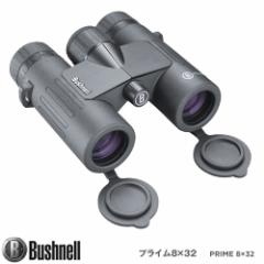 Bushnell ubVl X^_[h RpNg Sh oዾ vC 832 PRIME 8x32 {Ki