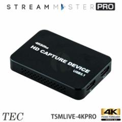 ebN 4K60Hz o͑Ή 1080p^ zMɓ HDMIrfILv`[jbg TSMLIVE-4KPRO STREAM MASTER PRO