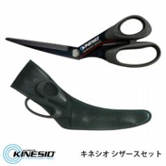 KINESIO LlVI S e[sOpJbgpnT~ z_[t LlVI v VU[XZbg Kinesio Pro Scissors DSN-210