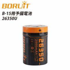 BC-15 tbVCgp K99p `ECIdr 26350U