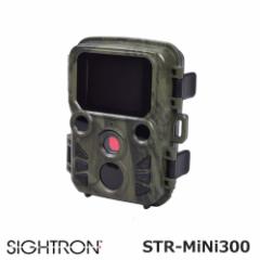 SIGHTRON TCg gCJ ԊO lBeJ STR-MiNi300 TT0001S