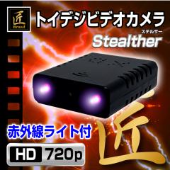 SUREFIRE(シュアファイア) 25周年限定モデル Freedom Alliance 25th Anniversary 明るさ500ルーメン SUREFIRE-FA ggw725x Amazon | 【国内正規品】 SUREFIRE(シュアファイア) 25周年限定