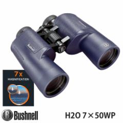 Bushnell ubVl IPX7 Shoዾ EH[^[v[t rmL[ H2O GC`c[I[V[YuH2O 7~50WPvModel:157050R