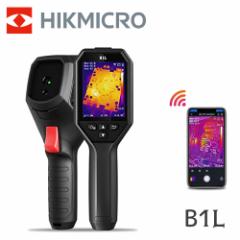 HIKMICRO B1L  nfB T[OtB[ J  HIK-B1L nCN}CN T[}J 160 x 120 f 19200sNZ