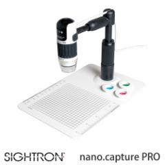 SIGHTRON TCg { 60{ 250{ Android Ή USB  fW^}CNXR[v imLv`[ PRO nano.capture PRO SP301