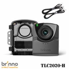 Brinno um ^CvXJ TLC2020 hP[X ATH1000 oW[R[h ohZbg TLC2020 Housing Bundle TLC2020-H