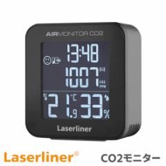 Laserliner [U[Ci[ CGA[j^[V[Y CO2j^[ GA[j^[CO2 AIR MONITRO CO2 INDOOR DETECTOR