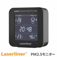 Laserliner [U[Ci[ CGA[j^[V[Y PM2.5j^[ GA[j^[sA AIR MONITRO PURE