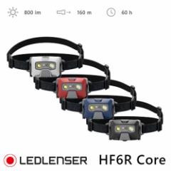 LEDLENSER bhU[ ő800[ wbhv  wbhv wbhCg HF6R Core