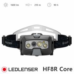 LEDLENSER bhU[ ő1600[ wbhv  wbhv wbhCg HF8R Core