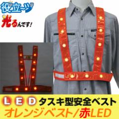 LED^XL^SxXg t[TCY ˃xXg xXg S`bLułvIWxXg/LED (3020011)~YPC