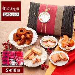 �|�������܂����X�C�[�c�Z�b�g�i��j�b䕂̂��َq�l�ߍ��킹 �������� ��}�֔��� Agift