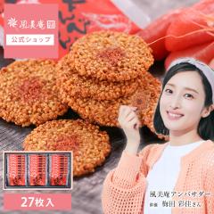 ~cʉLN^[CVƖqsbƐhׂuтׂv(27)  i}֔j prope