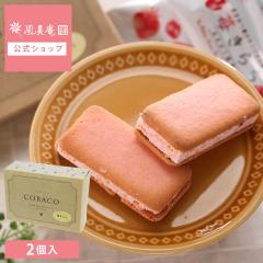 �y��̓� ����P10�{��~4/30 23:59�z��̓� ���َq �v�`�M�t�g � 2026 �N�b�L�[ � ������ �b ���������� COBACO 䕂���� 2�� �y0�z