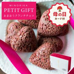 �y��̓� ����P10�{��~4/30 23:59�z��̓� ���َq �v�`�M�t�g � 2026 �b �����~�m���J �v�`�M�t�g ���܂����N�����`�`���R 5�� �y0