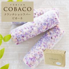 �ăM�t�g����������P10% ~5/24 �b ���َq �v�`�M�t�g � ���z�� �a���� ���� ���j�� �E�� �`���R �b BeFactory COBACO �N�����`�V��
