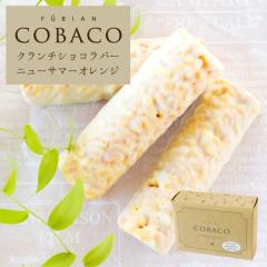 �ăM�t�g����������P10% ~5/24 �b ���َq �v�`�M�t�g � ���z�� �a���� ���� ���j�� �`���R �b BeFactory COBACO �N�����`�V���R���o