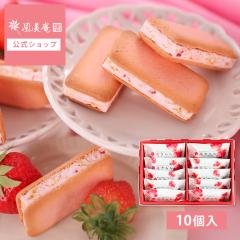 �y䕂����F777���˔j�L�����y�[���z���������� 䕂���� 10�� | ���َq �M�t�g �X�C�[�c ���܂��� � �Ă��َq �m�َq ���y�Y ��y