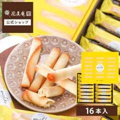 ���َq �X�C�[�c �M�t�g �����O�h�V�� �����~���N���������O�h�V�� 16�{���y3�z ��}�֔��� proper