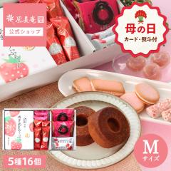 �y��̓� ����P10�{��~4/30 23:59�z��̓� ���َq �M�t�g � 2026 �l�ߍ��킹 �b ���������� �G�߂̃M�t�g ���܂����Z�b�g M �y0�z 