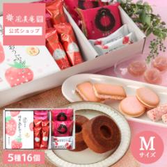 �y��z��(�퉷)�w�聚���������z������ �G�߂̃M�t�g���܂����Z�b�g �l�T�C�Y | �v���[���g �M�t�g ���蕨 �������� ��}�֔��� Agift