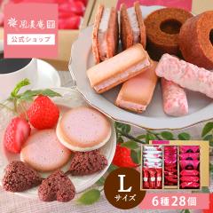 ���َq �M�t�g � ���z�� �a���� ���� ���j�� �E�� �l�ߍ��킹 �N�b�L�[ �b ���������� 䕃X�C�[�c�M�t�g�Z�b�g L�T�C�Y �y0�z ��}