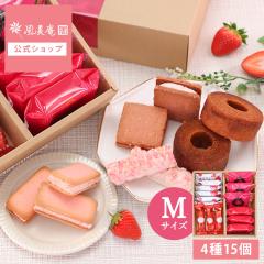 ���َq �M�t�g � ���z�� �a���� ���� ���j�� �E�� �l�ߍ��킹 �N�b�L�[ �b ���������� 䕃X�C�[�c�M�t�g�Z�b�g M�T�C�Y �y0�z ��}