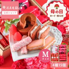 �����D�]�ɂ����j���[�A���� ��̓� �M�t�g 䕃X�C�[�c�M�t�g�Z�b�g M�T�C�Y �b���܂���� �M�t�g �������� ��}�֔��� Agift