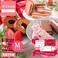 �o�����^�C�� �M�t�g 䕃X�C�[�c�M�t�g�Z�b�g M�T�C�Y �b���܂���� �M�t�g �������� ��}�֔��� Agift