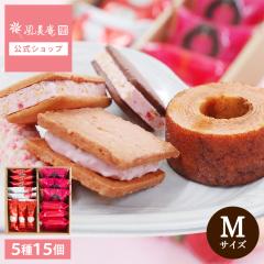 ���D�]�ɂ����i�����j���[�A�����ō�2,980�~�I�y��z��(�퉷)�w�聚���������z䕃X�C�[�c�M�t�g�Z�b�g M�T�C�Y �b���܂���� �M�t�g ��