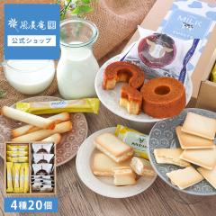 ���َq �M�t�g � ���z�� �a���� ���� ���j�� �E�� �l�ߍ��킹 �N�b�L�[ �b �����~���N�u�����h �~���N�X�C�[�c�M�t�g�Z�b�g M �y3�z