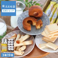 �����~���N�X�C�[�c�M�t�g�Z�b�g M�T�C�Y | �������� ��}�֔��� Agift