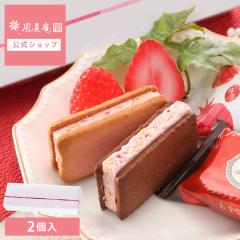 �y��̓� ����P10�{��~4/30 23:59�z��̓� ���َq �v�`�M�t�g � 2026 �l�ߍ��킹 �b ���������� ���܂����T���h�N�b�L�[ 2�� �y0