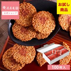 ����e�ʁE�����p�b�N �������������т���ׂ�100������ �i��}�֔����jproper